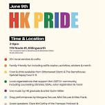 HK Pride (Haddam/Killingworth)