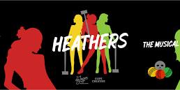 Heathers Auditions