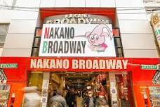 Private Anime Tour: Explore Japanese Subculture and Gaming Experience in Akihabara and Nakano