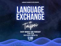  Language Exchange in Taipei