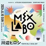 MIX LABO