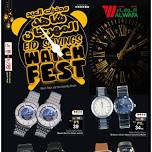 Eid Savings Watch Fest - Malaz