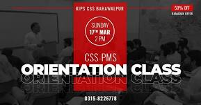 CSS PMS Prep: Join our Orientation Session