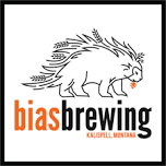 Rails to Trails Pint Night at Bias Brewing