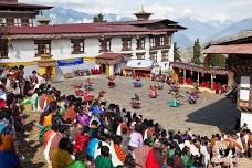 Mongar Tshechu