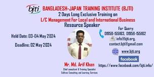 L/C Management for Local and International Business