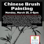 Chinese Brush Painting