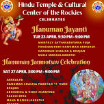 Shri Hanuman Janmotsav Celebration