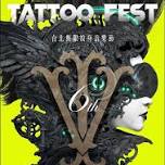 Taipei Tattoo Show 2024