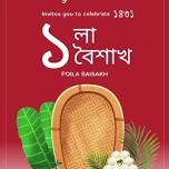 Celebrate Bengali new Year