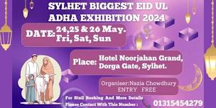 Sylhet Biggest Eid Ul Adha Exhibition 2024