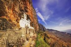 Full-Day Cultural and Historical Tour of Cetinje and Ostrog Monastery in Montenegro