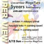 anbien @ Live-art-bar MagaYura