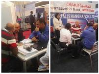 International Exhibition for Metal Working, CNC Machinery, Industrial Tools, Welding and Cutting Equipment