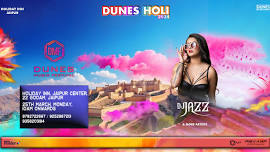 Dunes Holi 2024 - Holiday Inn | HOLI 2024