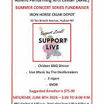 Athens Performing Arts Center Summer Concert Series Fundraiser