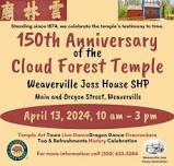 150th Joss House Temple anniversary celebration