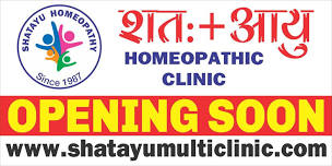 Opening Soon our new branch!