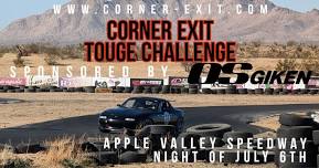 Corner Exit Touge Night Challenge July!