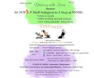 1st R&B Swingout & 2-Step *Dance Class *Social Dancing and *A Taste of Nate's