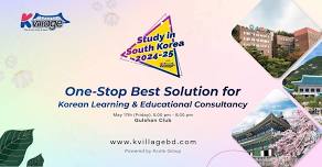 Study in SOUTH KOREA 2024-25 with K-Village