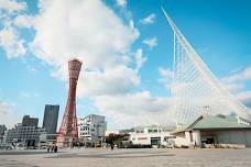 Kobe Private Driving Tour: Explore Traditional and Modern Kobe with an English-Speaking Driver