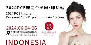 PCE Yinghe Oral Care Expo Jakarta Station