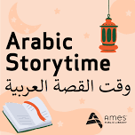 Arabic Storytime