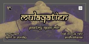 Mulaqatein - Potery Open Mic