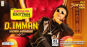 Suryan FM Rhythm with D. Imman | Trichy