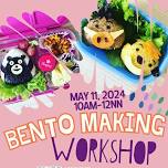 Bento Workshop