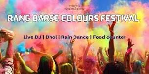 RANG BARSE- The Best Holi Party @ Sambhajinagar