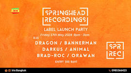 Springhead Recordings Label Launch Party at Irie