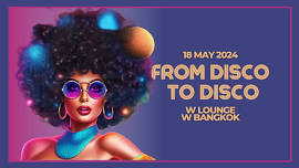 From Disco to Disco: W Lounge Edition