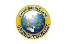 China Mining Expo 2024