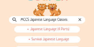 MCCS Okinawa: Survival Japanese Language