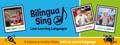 BilinguaSing French, Spanish, German and Italian language classes - Summer Specials - We Sing Spanish