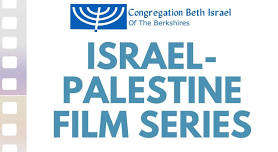 CBI Israel-Palestine Film Series