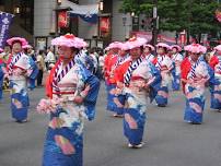 Hakata Dontaku Festival