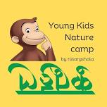 Kutuhal – Younger Kids Camp