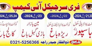 Free eye surgical camp