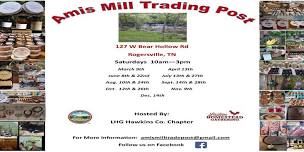 Amis Mill Trading Post