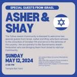 Special Guest from Israel