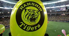 Hanshin Tigers vs Yomiuri Giants, 1 September 2024