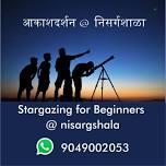 Stargazing near Pune