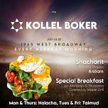 Kollel Boker