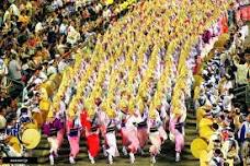 Awa Odori 2023