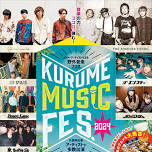 KURUME MUSIC FES.2024