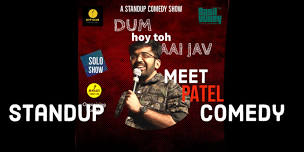 Dum Hoy toh aai jav ft. Meet Patel