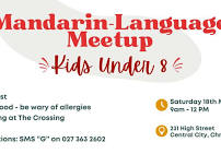 Mandarin for kids under 8 meetup!